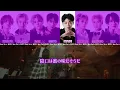 【歌割り/日本語訳/歌詞】MAZZEL-BANQUET BANG【MV付き】