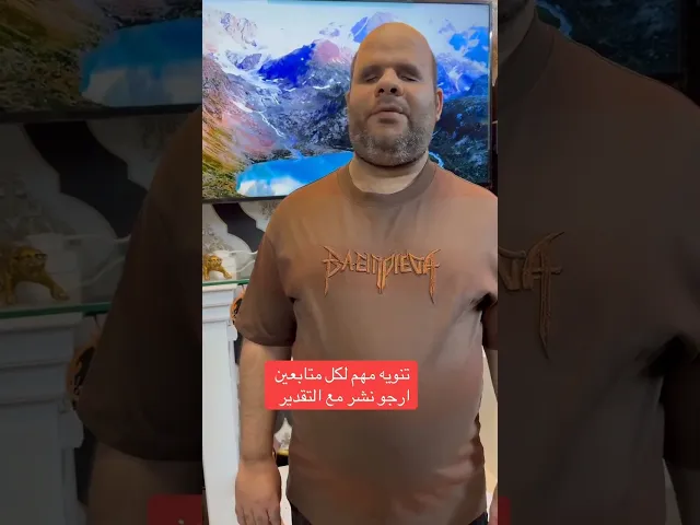 ⁣حيدر البصير_ زيد طارق #حديث_حاد