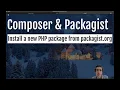 Install a composer PHP package from packagist org