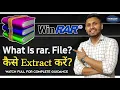 How To Extract RAR File In Windows What Is RAR File How To Open RAR File Download Winrar Free