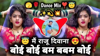  main raju diwana remix dj ash u0026 chas in the mix djdineshofficial djremix