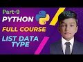 List Data Type in Python In very simple way Part 9 Hindi
