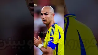 آخییییی کریس طفلکی  آخییییی کریس طفلکی