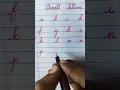SMALL LETTERS a-z Cursive writing Summer Handwriting practice