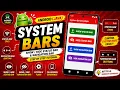 ANDROID - SYSTEM BARS TUTORIAL IN JAVA SHOW AND HIDE STATUS NAVIGATION BARS