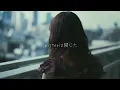 I sang "Shutter" while crying Piano ver.【Kohana Lam】