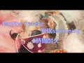 femme fatele - 安眠swimming 1時間耐久 作業用 1hour loop