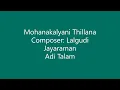 Mohanakalyani Thillana -Lalgudi Jayaraman