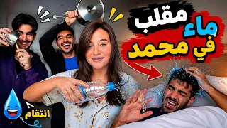                                                                          دندنها