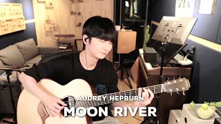 Moon River...