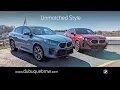 Deery BMW of Dubuque November 2024