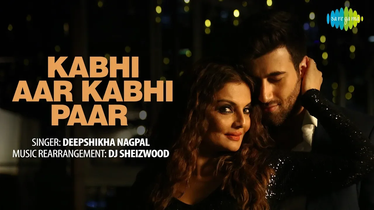 Kabhi Aar Kabhi Paar | Recreated | कभी आर कभी पार | Deepshikha | DJ Sheizwood | Rohed Khan