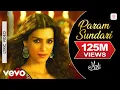 Download Lagu Param Sundari - Lyric Video | Mimi | Kriti Sanon | A. R. Rahman | Shreya Ghoshal, Amitabh