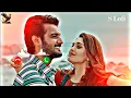 Download Lagu New Ringtone 2025🥰 | Love Ringtone | Queen Ringtone | No Copyright Ringtone | #1mviews 