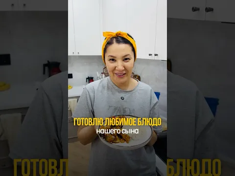 Сохраните ♥️ #юмор #прикол #смехпродлеваетжизнь #кино