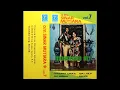 Download Lagu Ali Usman - Kupu-Kupu Malam (O.M Sinar Mutiara)