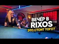 Lagu Ужин и шоу в Rixos Premium Tekirova: перебор или восторг?