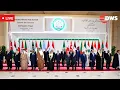 Download Lagu LIVE: World Leaders Sign Gaza Deal in Egypt | Trump, Macron, Merz, Starmer Attend Historic Summit