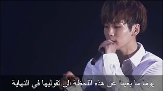 SHINEE JongHyun Y Si Fuera Ella Hyeya 혜야 Arabic Sub مترجمة 