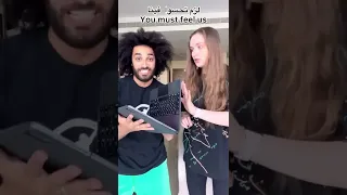 من النهارده ماتخافوش على باب السيارة اسلام أفرو 