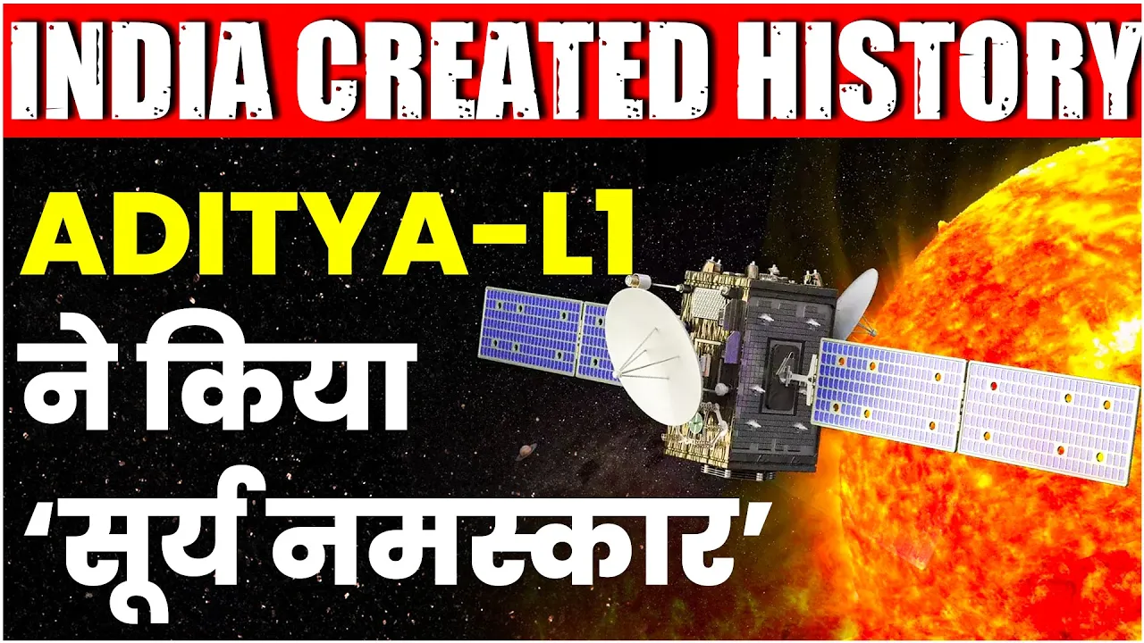 From Moon walk to Sun Dance! | Aditya-L1: India's Sun mission reaches final destination | OnlyIAS