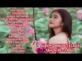 Download Lagu Album Dangdut Klasik Era 2000-an