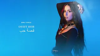 Download Hiba Tawaji - Ossit hob قصة حب (Official Visualizer) MP3