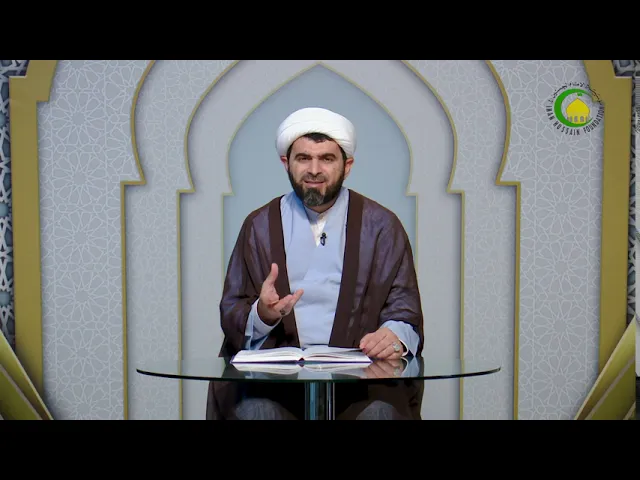 ⁣155    Ömrü hədər vermək - Höccətül-İslam Firuz Yaşaroğlu