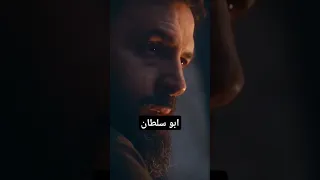 بتنقص شقفة منك بتجرب انك تسد مطرحها تكويك كلام جبل لعلي جبل شيخ الجبل الهيبة 