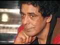Mohamed Mounir - Beningereih / محمد منير - بننجرح
