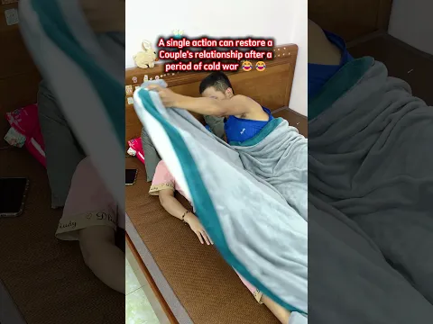 With just a small gesture, conflicts between couples can be resolved. 🥰💑 #funny #couple