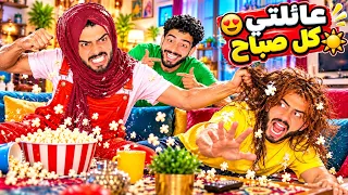 خوتاتي دابزو ماما فقدات السيطرة الفرق بين النوع الأول والثاني دندنها