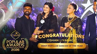 වසරේ ජනප්‍රියතම නර්තන ශිල්පියා 2026 - “Oshan Liyanage” | Calin Popular Awards | Most Popular Dancer