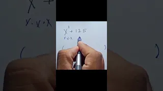 جمع مكعبين دندنها