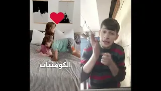 وش تختار من سرير ترتاح فيه وتنام                 دندنها