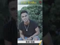 Download Lagu ECE ECE - Kelvin Fordatkossu #kelvinfordatkossu #laguambonterbaru #eceece #shorts