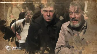 مسرحية البطة البرية لـ المسرحي النرويجي هنريك إبسن بقلم جاف 