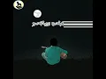 Download Lagu தாலாட்டு மாறி போனதே...💛🌹#WhatsApp status, Ilaiyaraaja,