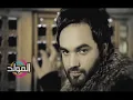 عبد الباسط حمودة كليب الزوجه الخاينه Abd elbasit hamouda clip elzoga el5aina