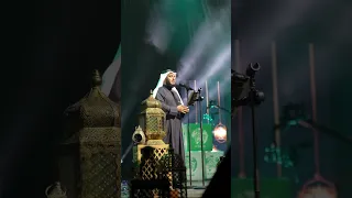 آمالنا بالله مشاري راشد العفاسي 
