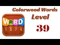 Colorwood Words Level 39 Answers Colorwood Words - Cryptogram