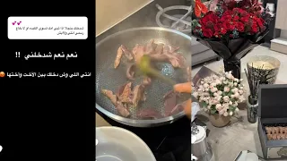 سنابات بنات العز   نجلاء طالبه من امها تسوي لها كبيده    دندنها