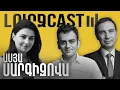 Download Lagu ԼուրջCast - Ասյա Սարգիզովա - Arevod Fest-ի կազմակերպումը, արտիստների ընտրությունը