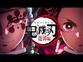 【MAD】千本桜(kradness)×鬼滅の刃 宇随天元