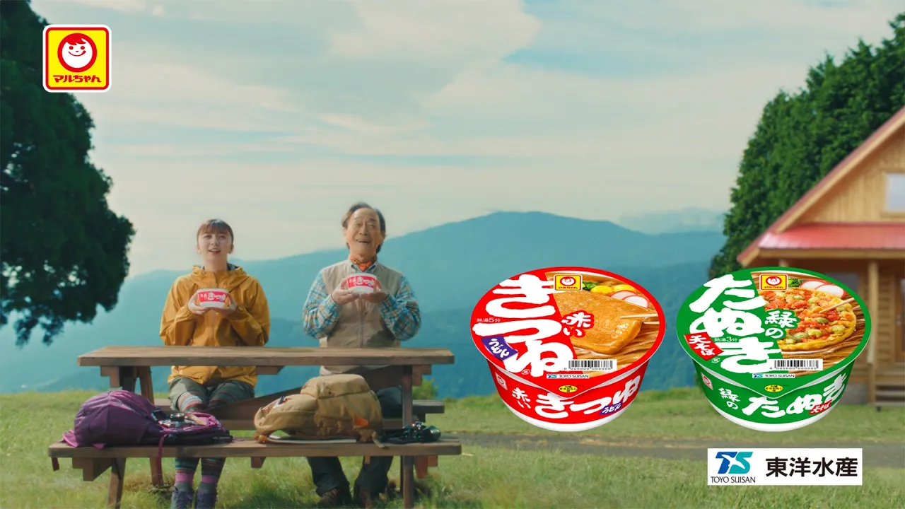 【面白いCM】笑える！印象に残るコマーシャル