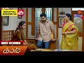 Download Lagu Kayal - Best Scenes | 10 Oct 2025 | Tamil Serial | Sun TV