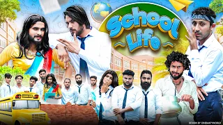 School Life | College life | Nr2 StYle NR