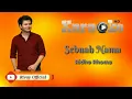 Download Lagu Karaoke Ridho Rhoma - Sebuah Nama