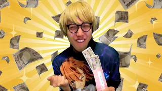 ジャクソンお年玉ねだり総集編ダヨｗｗｗ【柊さん】#23