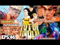 Download Lagu Tutur Tinular Episode 46 Pemberontakan Patih Nambi